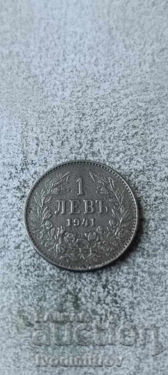 1 lev 1941 1 lev 1941