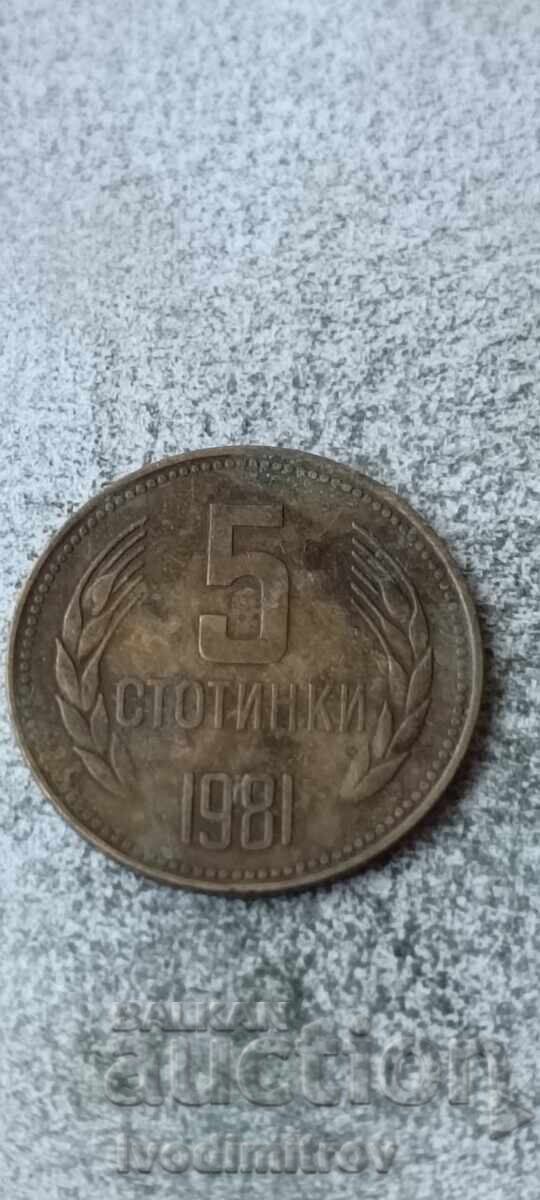 5 cenți 1981
