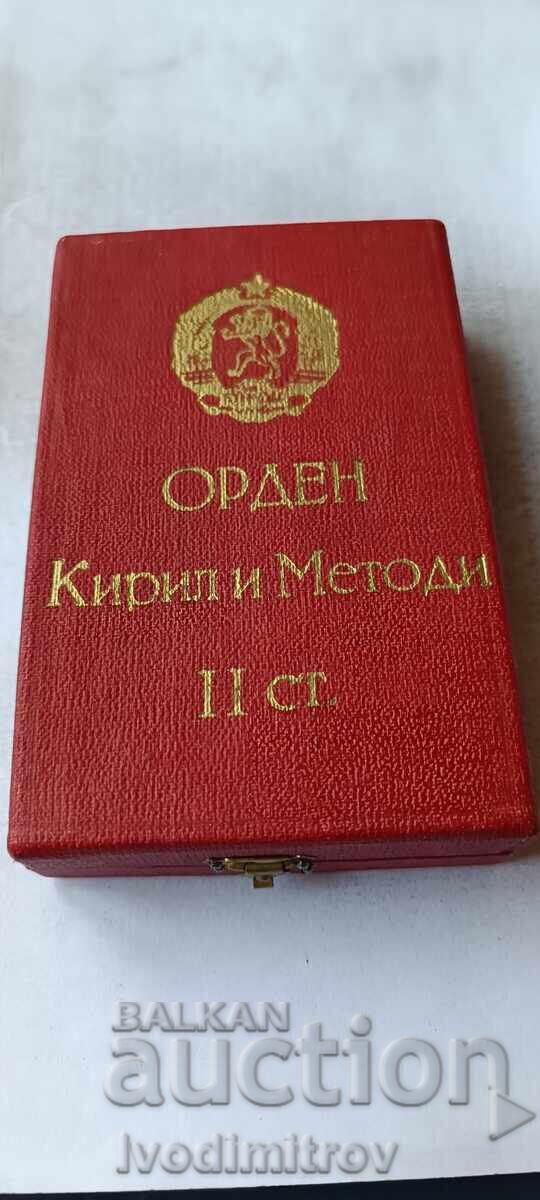 Δημοπρασία Τάγμα Κυρίλλου και Μεθοδίου 2ου βαθμού Δημοπρασία Τάγμα Κυρίλλου και Μεθοδίου 2ου βαθμού