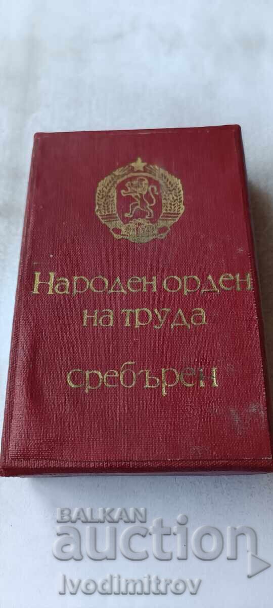Аукцион Народен орден на труда Сребърен