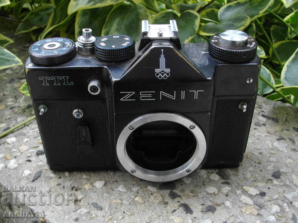 APARAT FOTO DE COLECȚIE VECHI ZENIT MOSCOVA 80 ZENIT