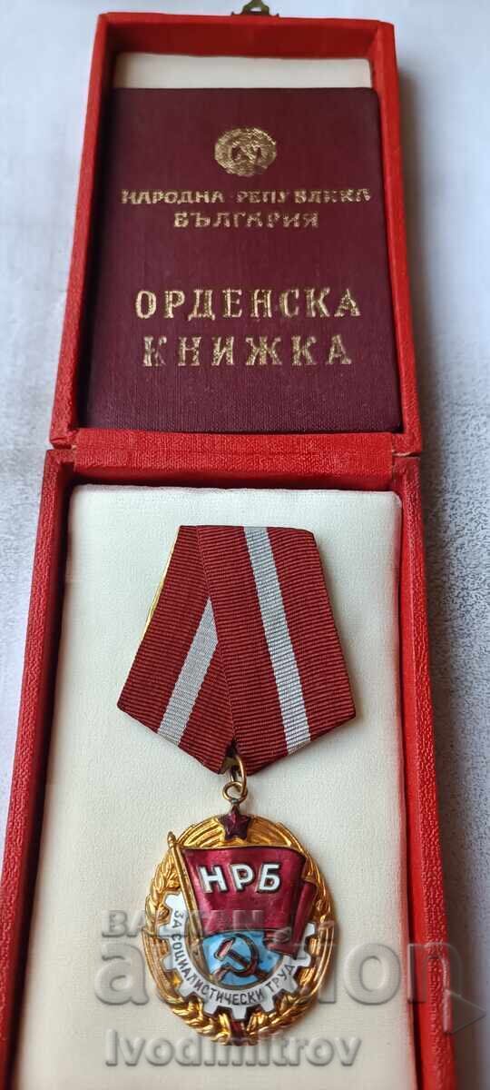 Ordinul Drapelul Roșu al Muncii nr. 3647 Carnet de ordin