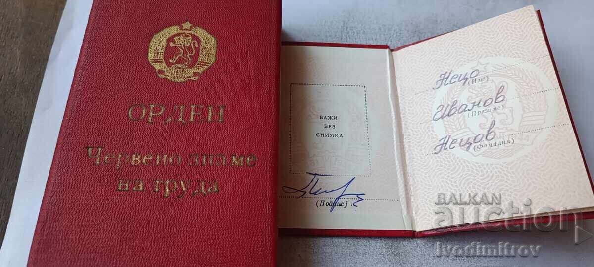 Livrarea Ordinul Drapelul Roșu al Muncii nr. 6294 Carnet de ordin