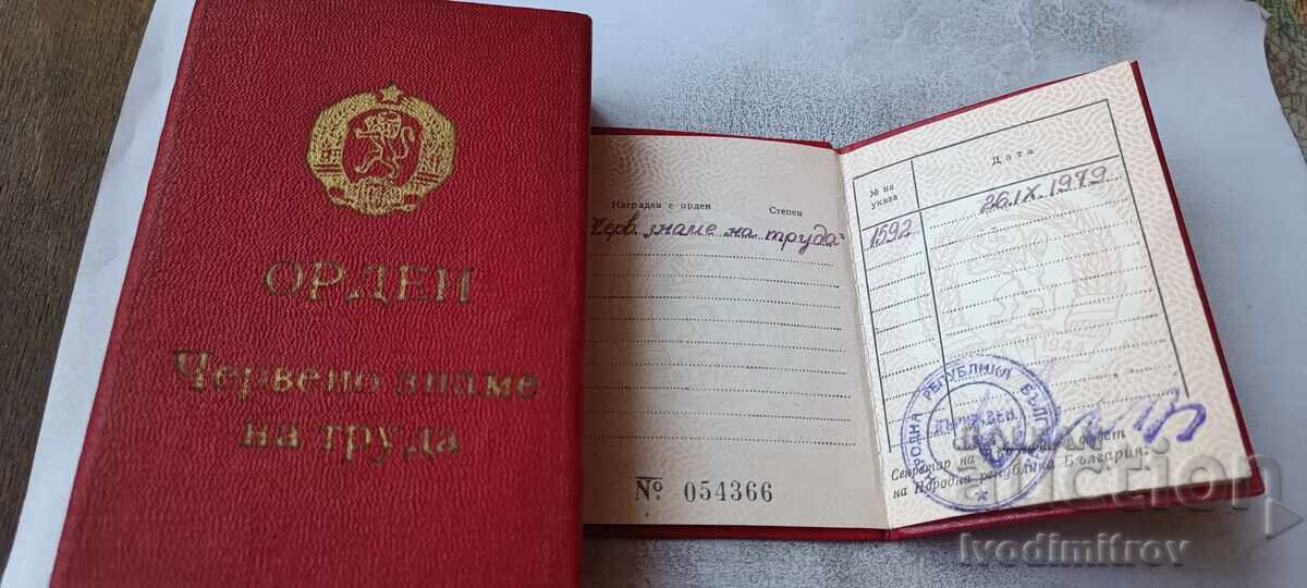 Ordinul Drapelul Roșu al Muncii nr. 6294 Carnet de ordin - 5