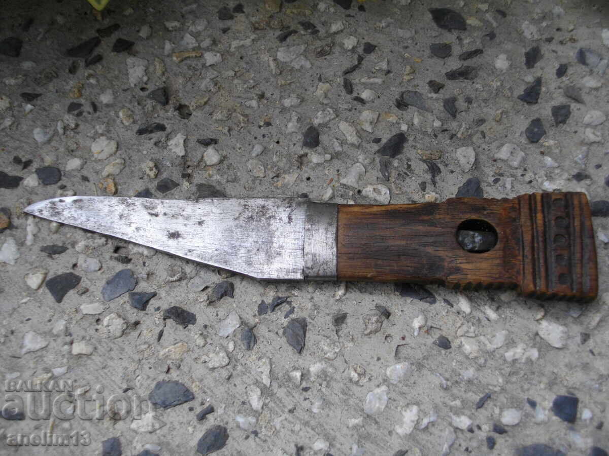 OLD KNIFE with price € 35.00 | 68.45 BGN OLD KNIFE with price € 35.00 | 68.45 BGN