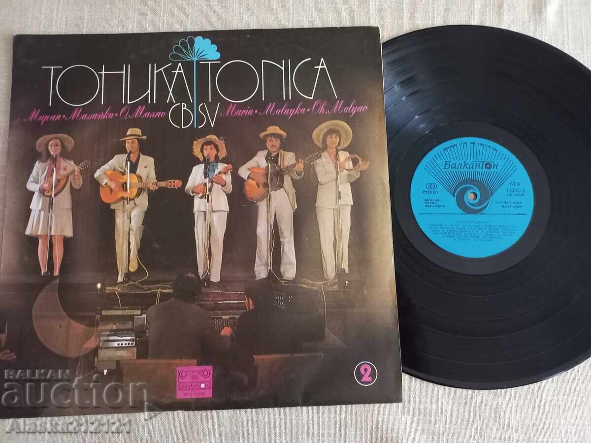 Disc de vinil - Tonika SV