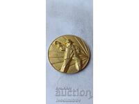 Αναμνηστική πλακέτα Μεταλλουργικό συγκρότημα Γκεόργκι Νταμιάνοφ Πίρντοπ - Ζλάτιτσα