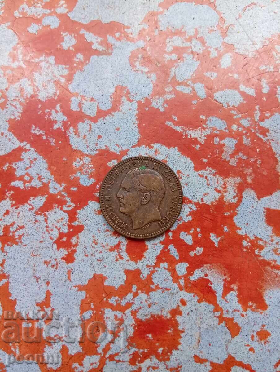 10 perechi 1879 cu preț € 25.00 | 48.90 BGN