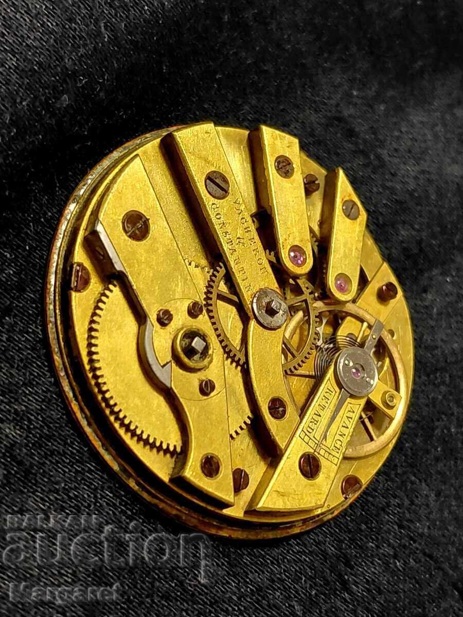 Mecanism Vacheron Constantin 14 Ligne 1850-1870 - 6