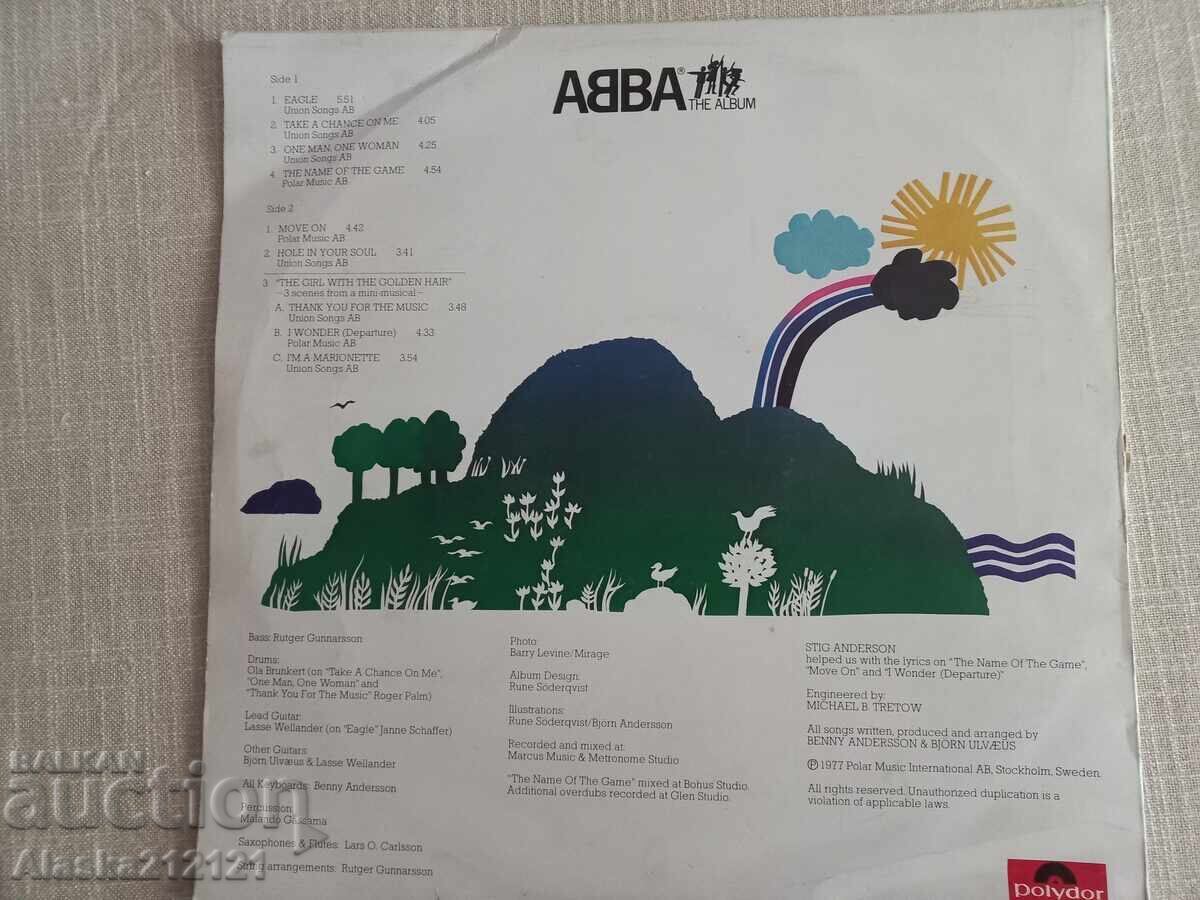 Disc de vinil - ABBA - The album cu preț € 10.00 | 19.56 BGN
