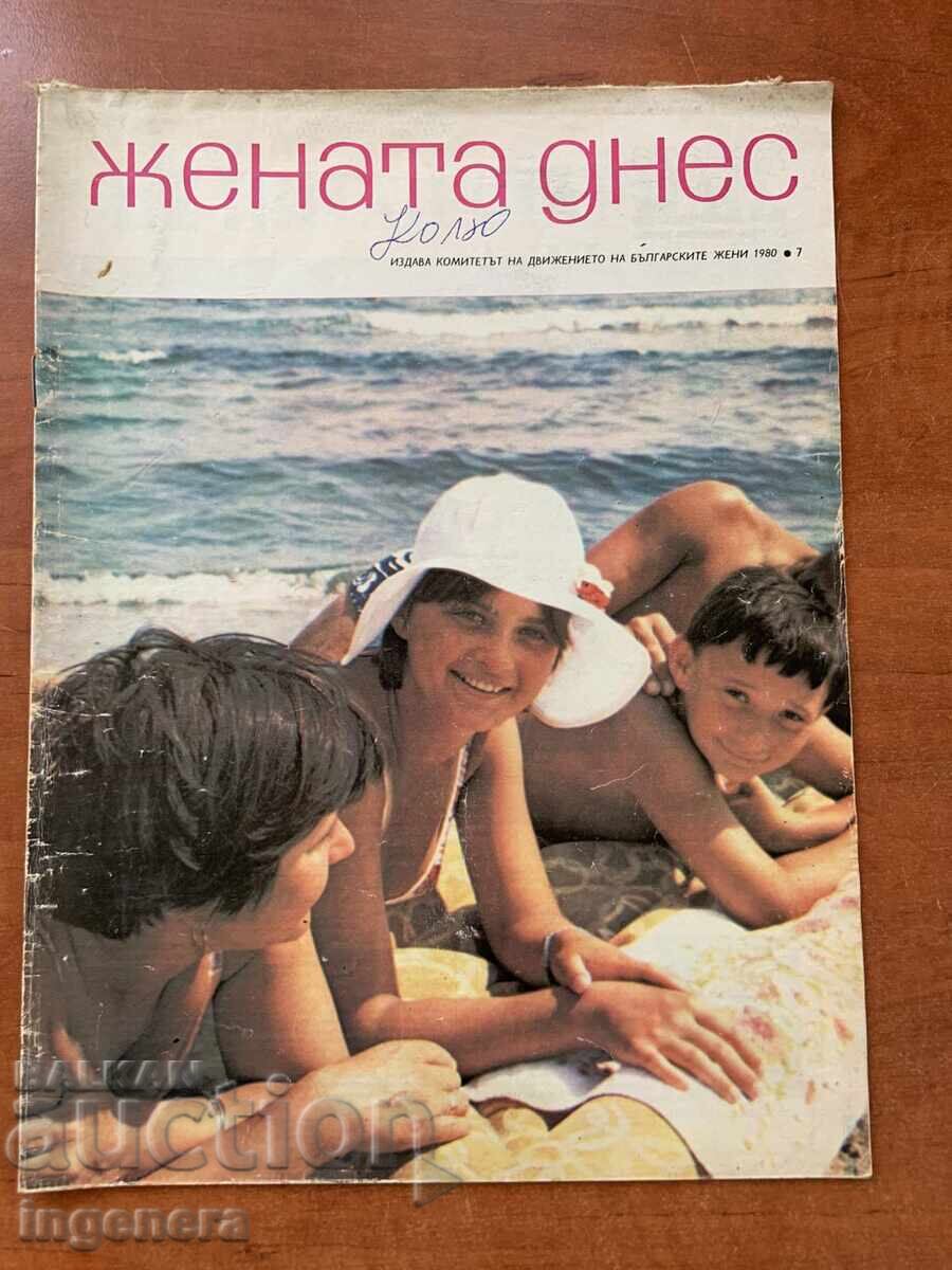 REVISTA "JENATA DNES" - NR. 1/1980 REVISTA "JENATA DNES" - NR. 1/1980