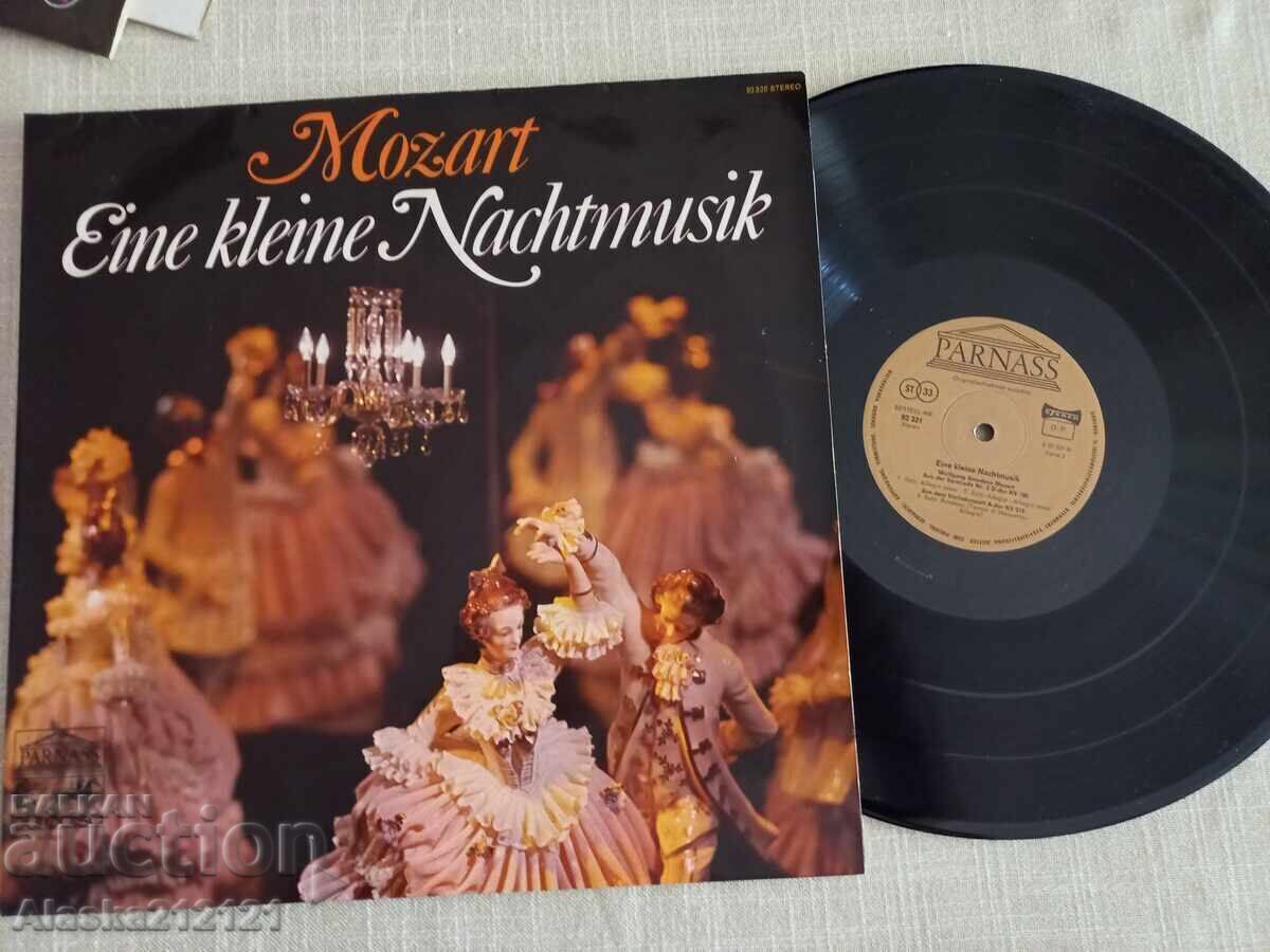 Δίσκοι βινυλίου - Μότσαρτ - Μικρή νυχτερινή μουσική Δίσκοι βινυλίου - Μότσαρτ - Μικρή νυχτερινή μουσική