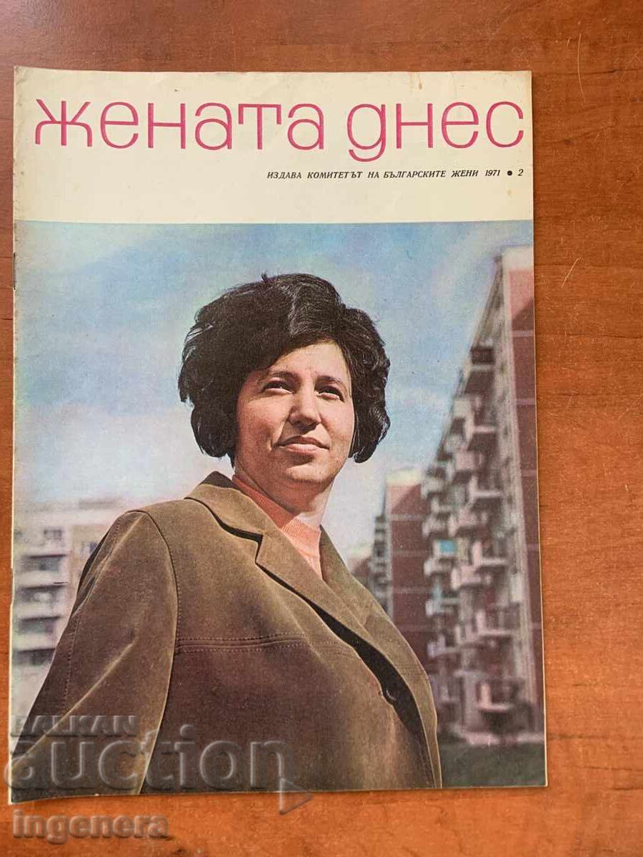 REVISTA "ZHENATA DNES" - NR. 2/1971