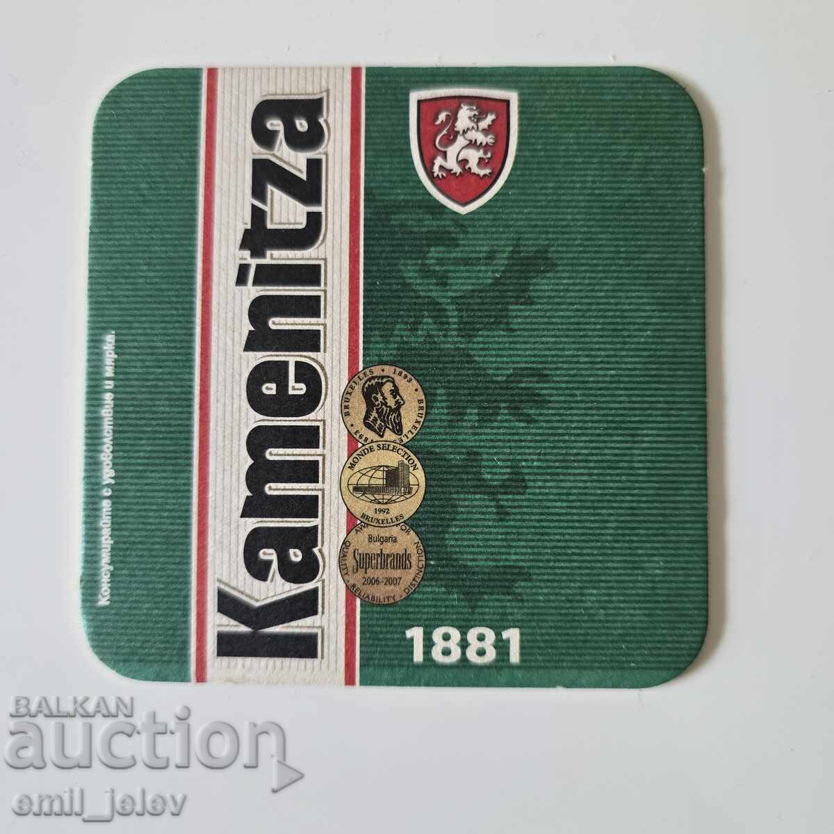 Suport de bere Kamenitza