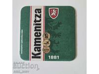 Suport de bere Kamenitza