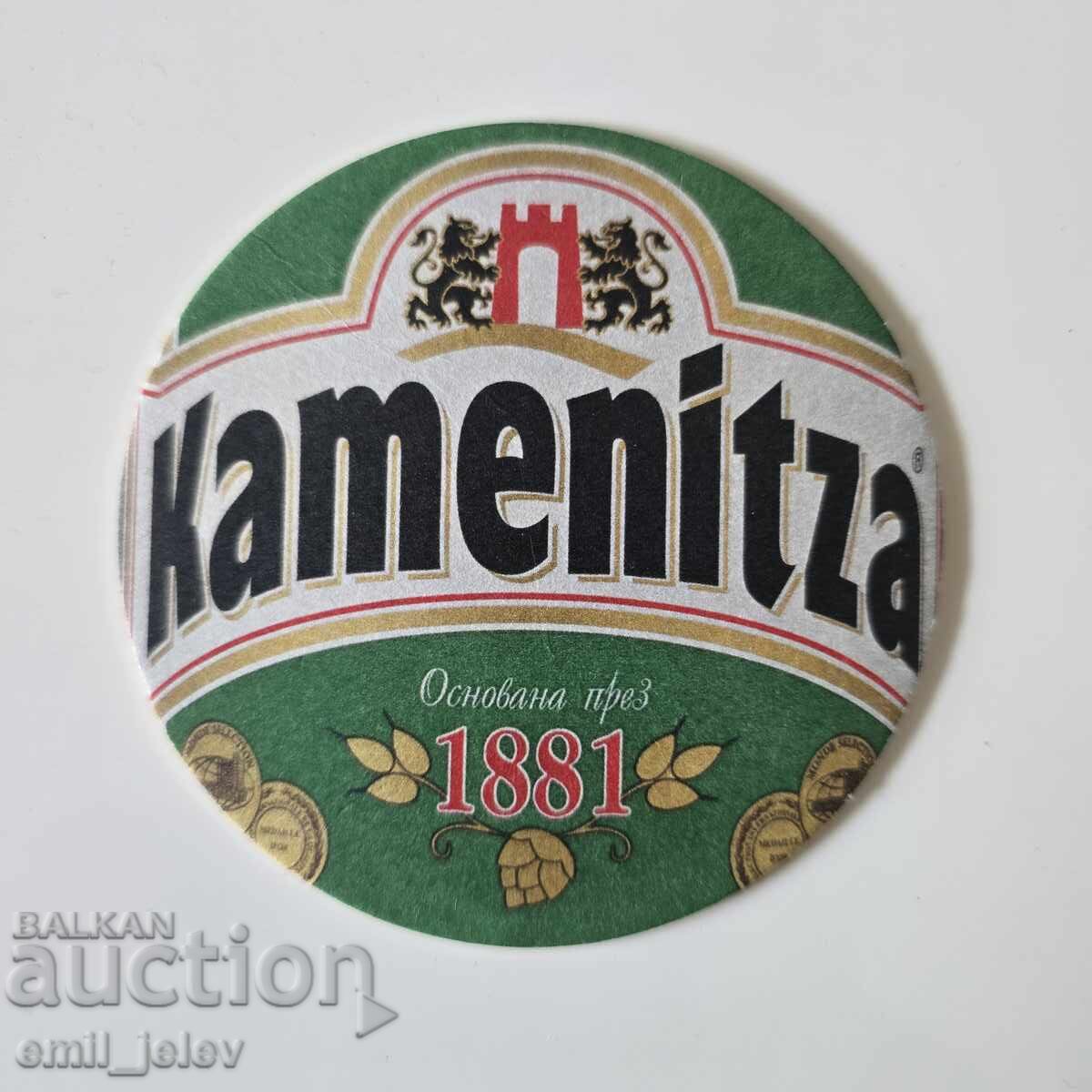 Suport pentru pahar de bere Kamenitza