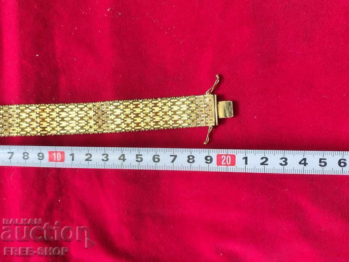 Παλιό βραχιόλι double με σφραγίδα 18k 750 από τη δεκαετία του '60 με τιμή € 49.99 | 97.77 BGN