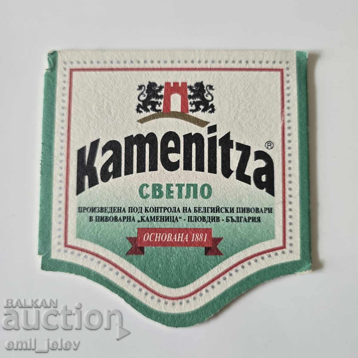 Kamenitza beer coaster