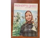 REVISTA "ZHENATA DNES" - NR. 3/1973
