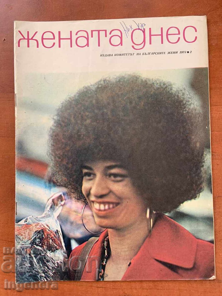 REVISTA "ZHENATA DNES" - NR. 2/1973