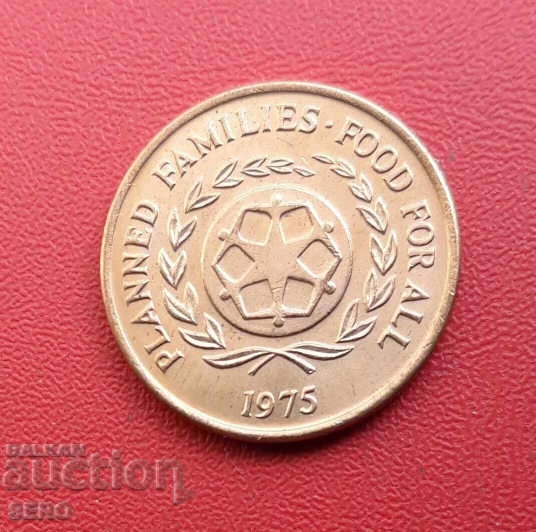 Tonga - 2 Seniti 1975 F.A.O with price € 1.51 | 2.95 BGN
