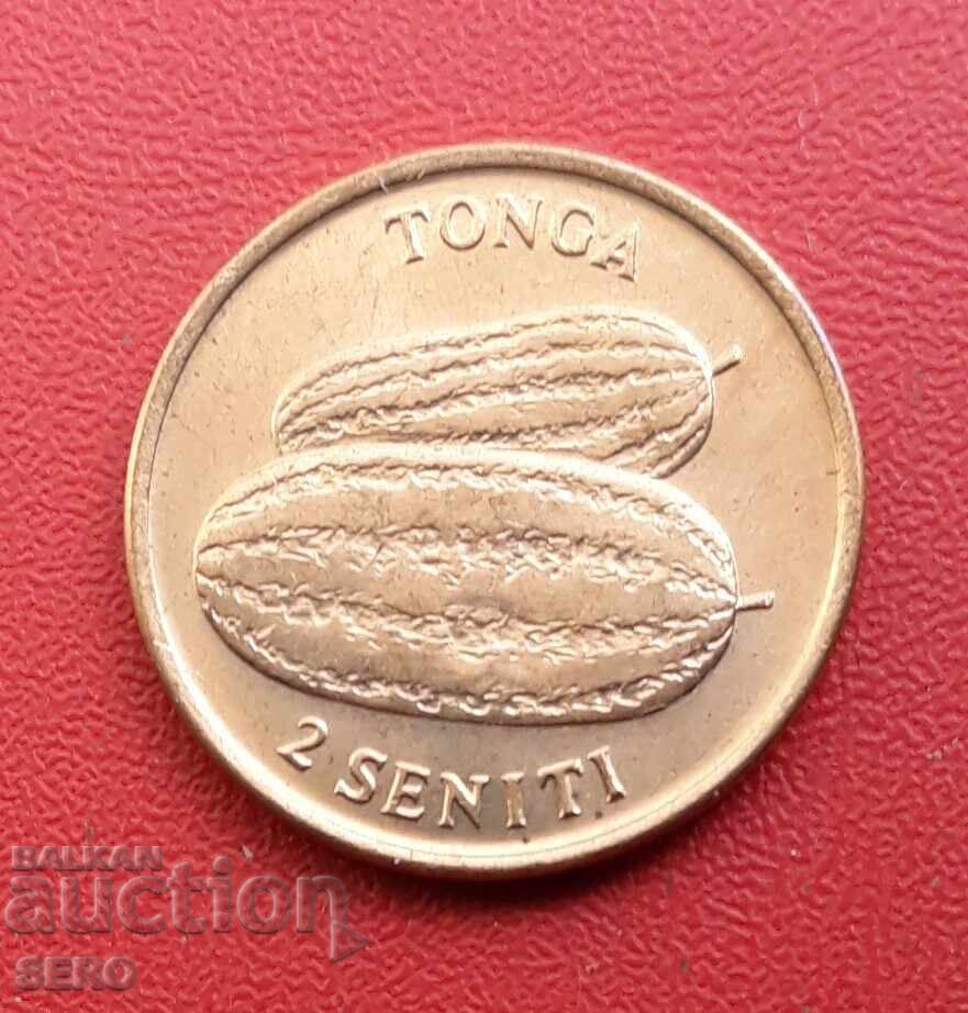 Tonga - 2 Seniti 1975 F.A.O