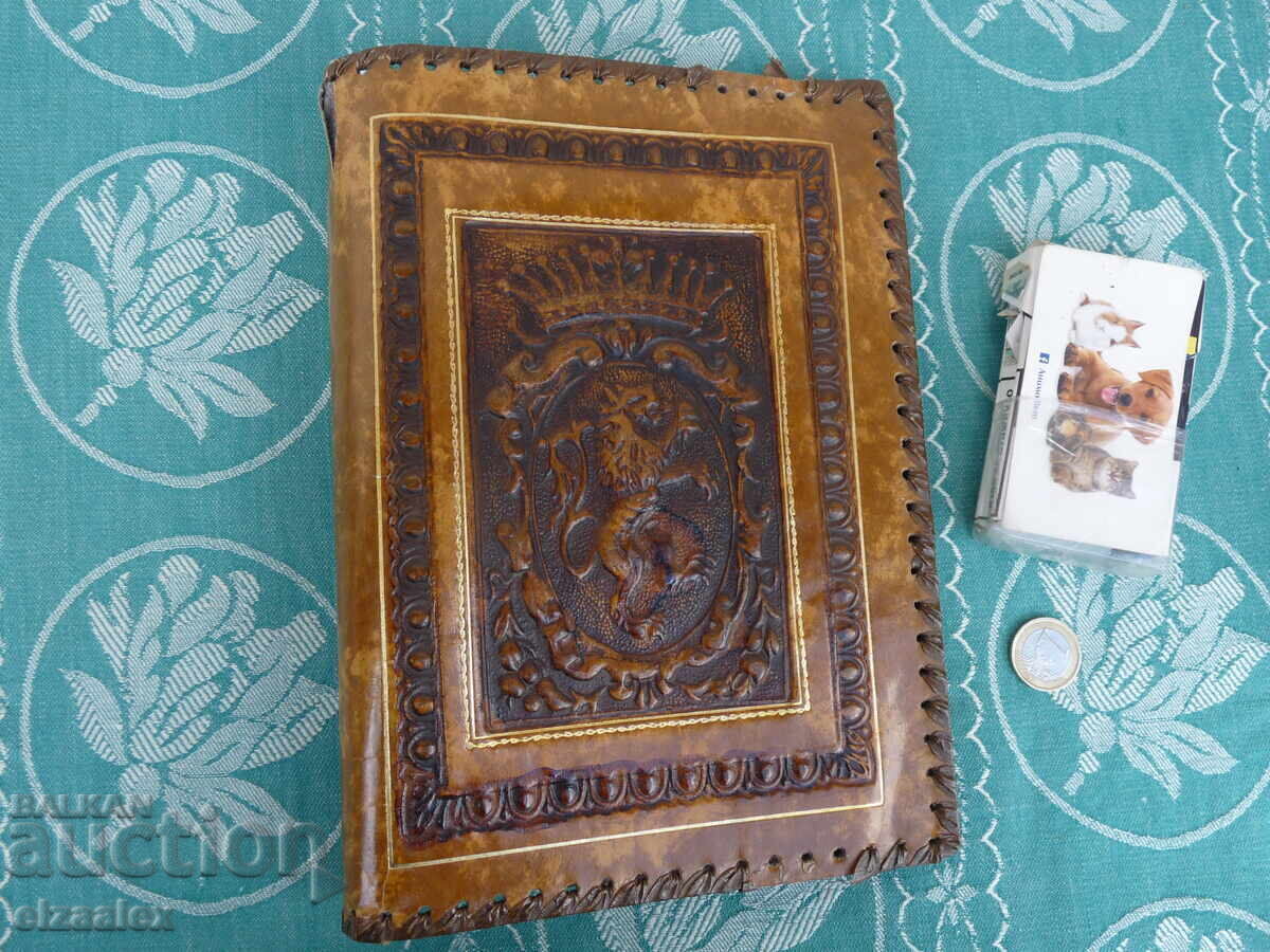 Legătură veche de carte cu preț € 20.00 | 39.12 BGN