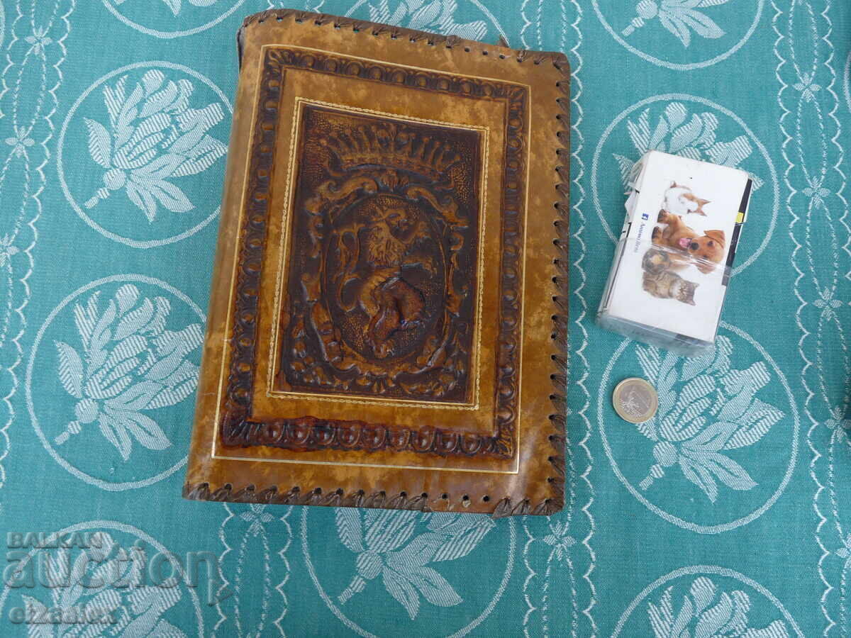 Legătură veche de carte