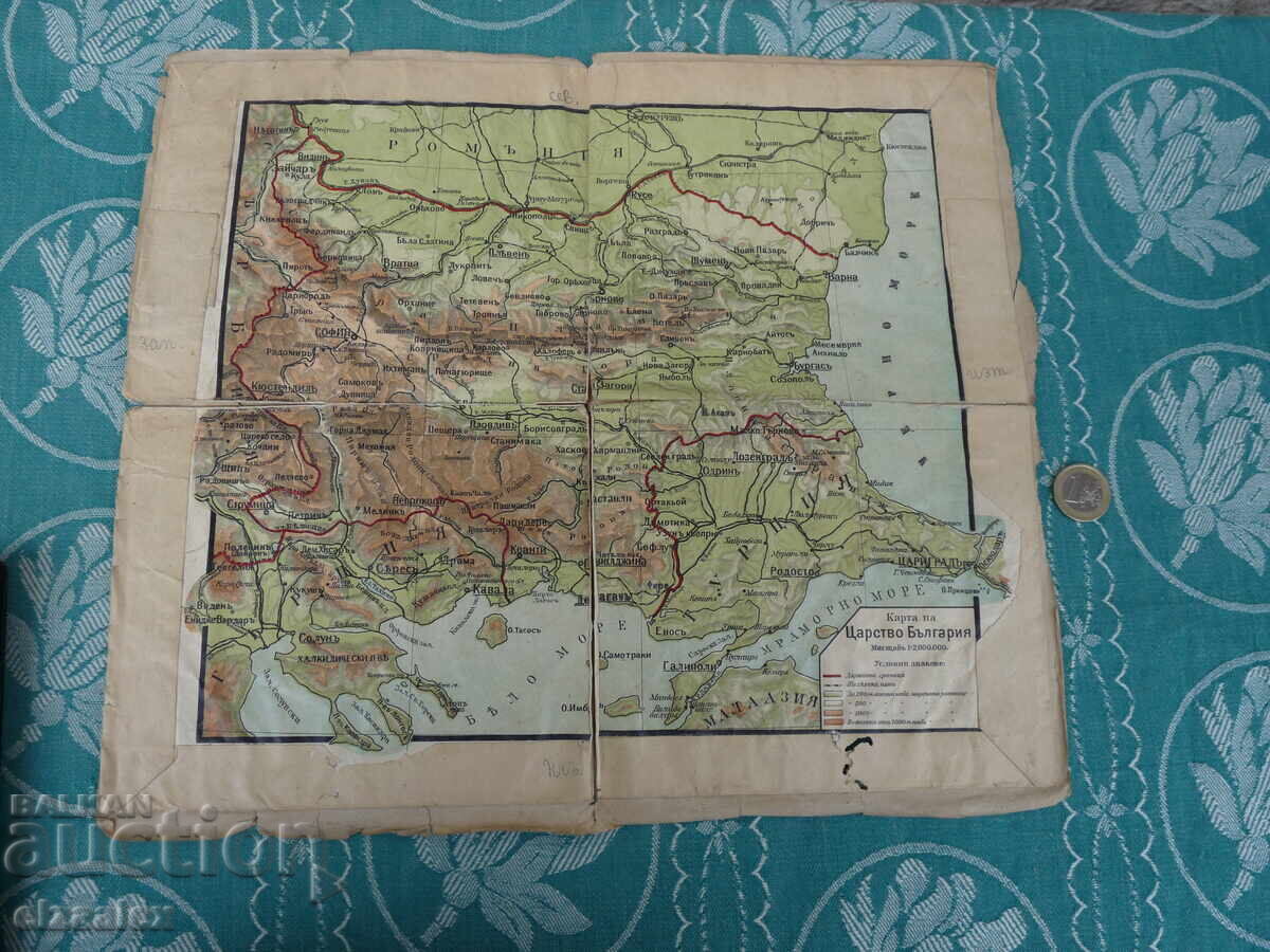 Χάρτης Βασίλειο της Βουλγαρίας