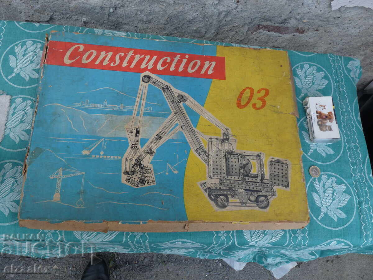Set de construcție mare din metal masiv