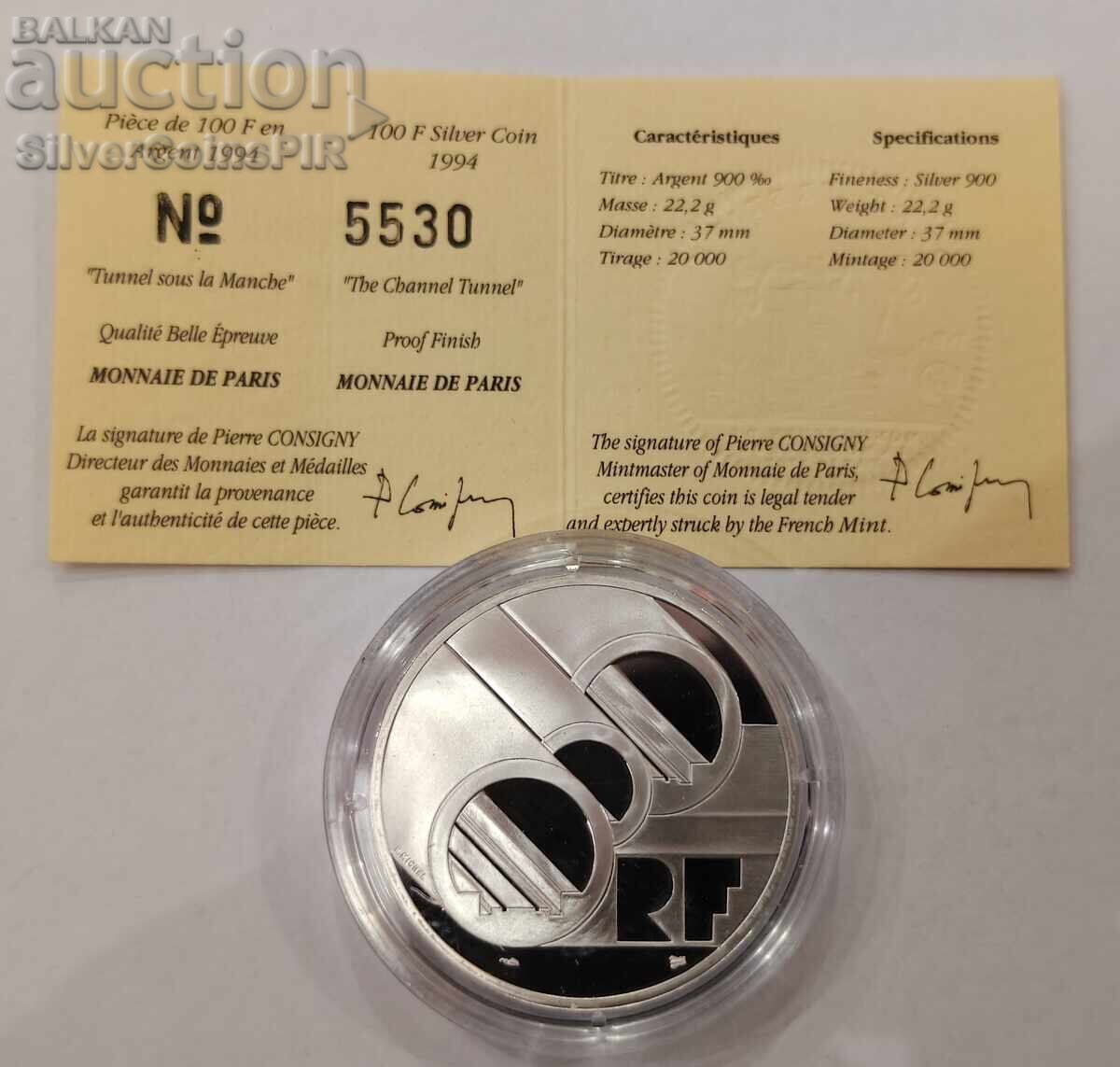 Silver 15 Ecu/100 Francs Eurotunnel 1994 France with price € 3.50 | 6.85 BGN Silver 15 Ecu/100 Francs Eurotunnel 1994 France with price € 3.50 | 6.85 BGN