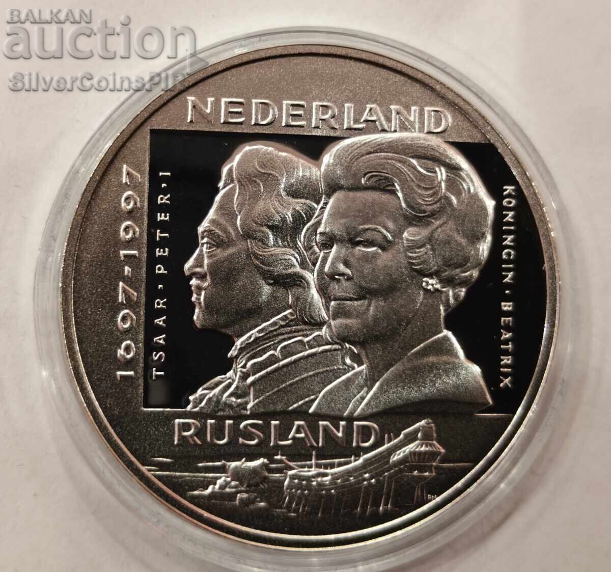 Auction  Silver 25 Ecu Friendship with Russia 1997 Netherlands