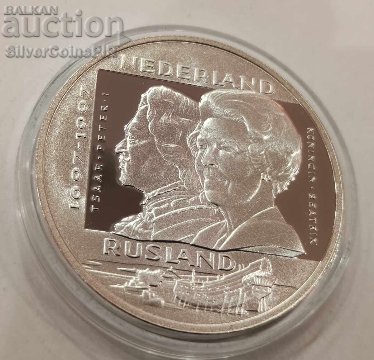 Delivery of Silver 25 Ecu Friendship with Russia 1997 Netherlands