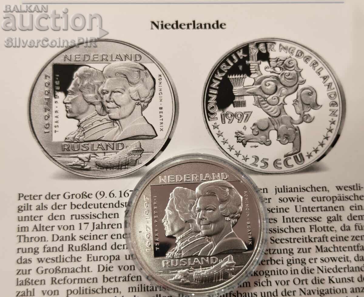 Silver 25 Ecu Friendship with Russia 1997 Netherlands