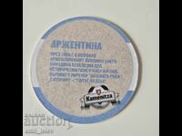 Suport de bere Kamenitza Cupa Mondială 2010