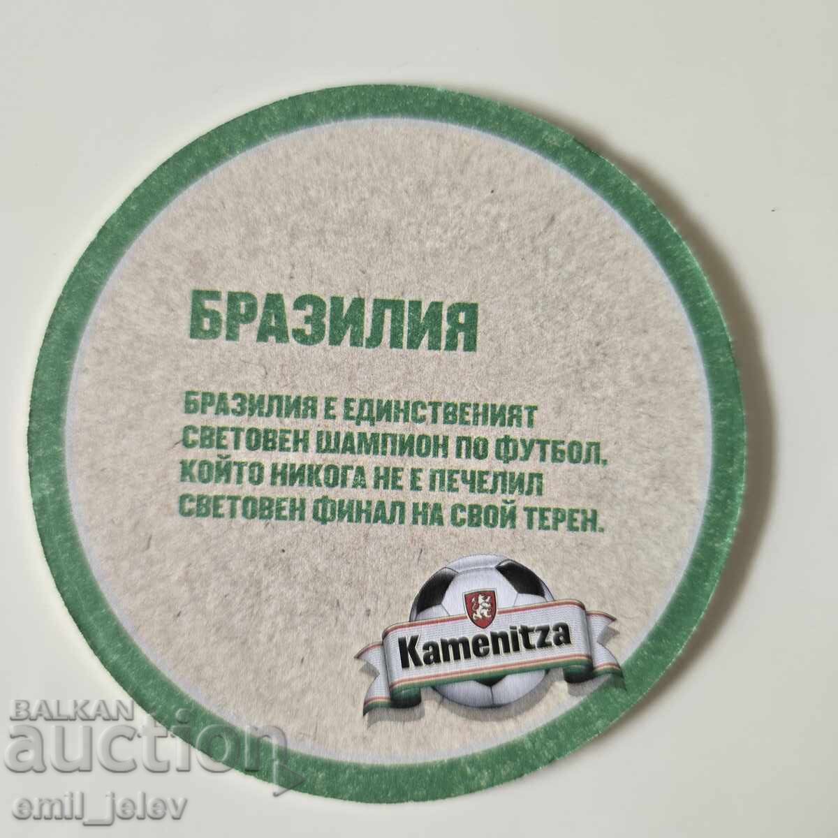 Suport de bere Kamenitza Cupa Mondială 2010