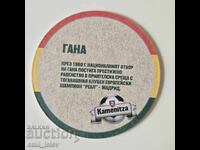 Suport de bere Kamenitza Cupa Mondială 2010