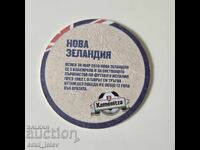 Suport de bere Kamenitza Cupa Mondială 2010