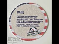 Suport de bere Kamenitza Cupa Mondială 2010