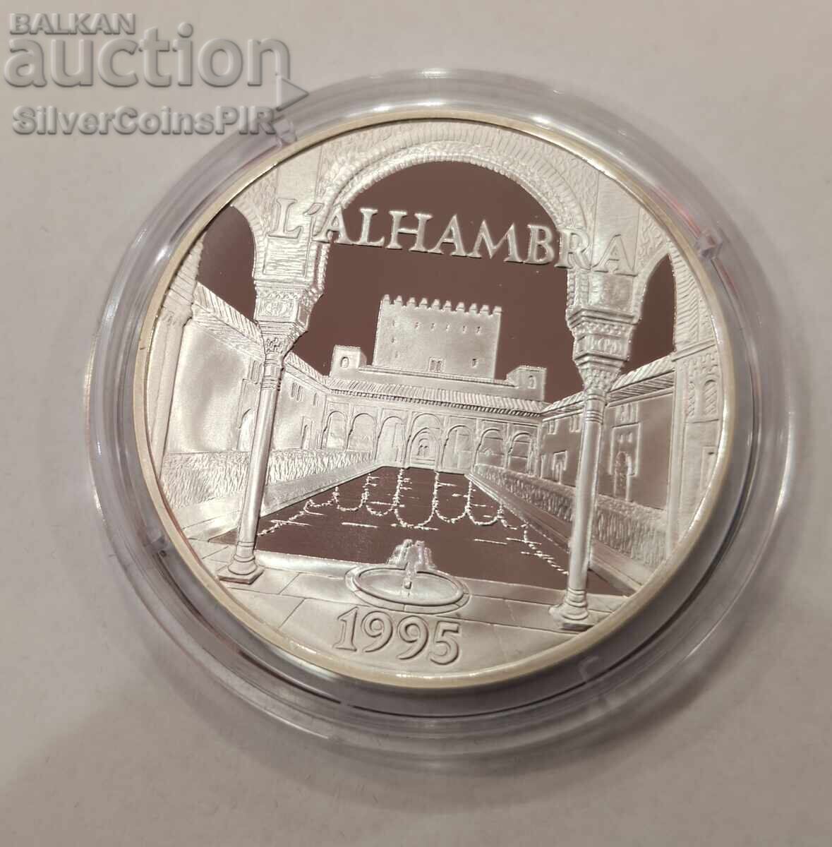 Сребро 15 Екю/100 Франка Алхамбра 1995 Франция с цена € 42.00 | 82.15 лв.
