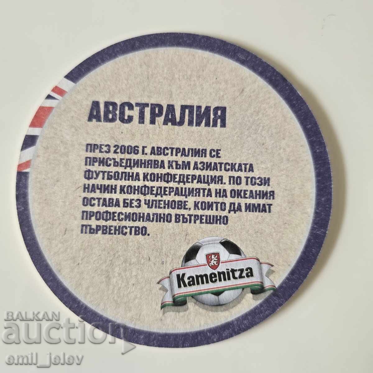 Suport de bere Kamenitza Cupa Mondială 2010