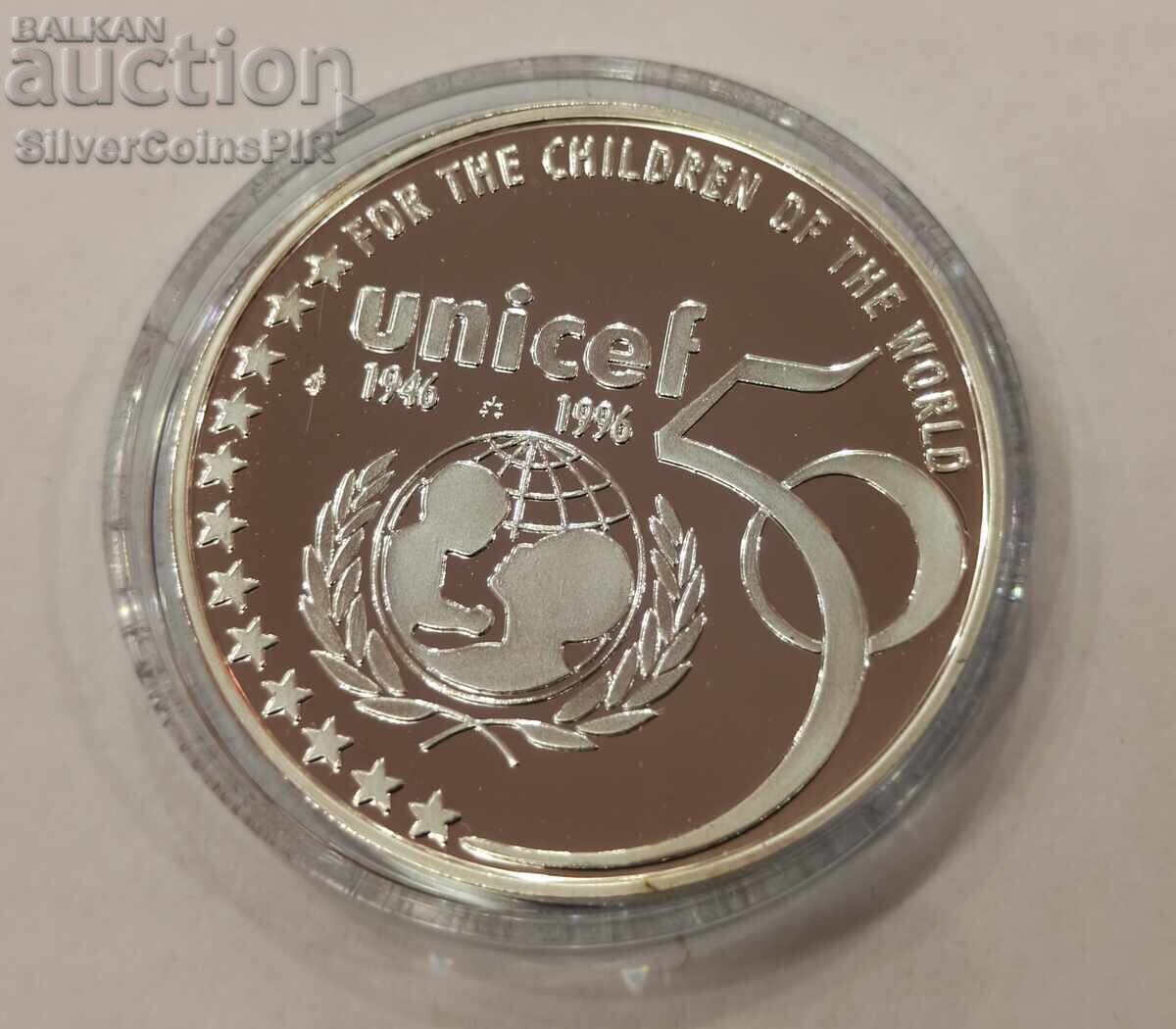 Silver 5 ECU 50g. UNICEF 1996 Belgium with price € 41.00 | 80.19 BGN