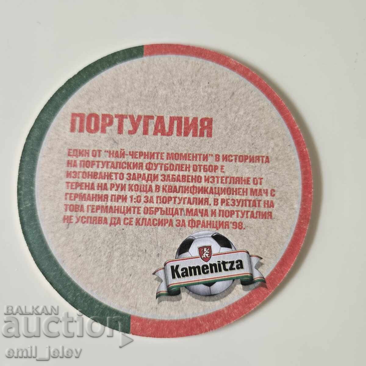 Suport de bere Kamenitza Cupa Mondială 2010 Suport de bere Kamenitza Cupa Mondială 2010