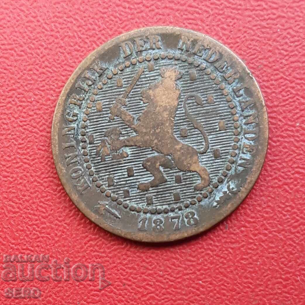 Olanda-1 cent 1878 cu preț € 0.40 | 0.78 BGN