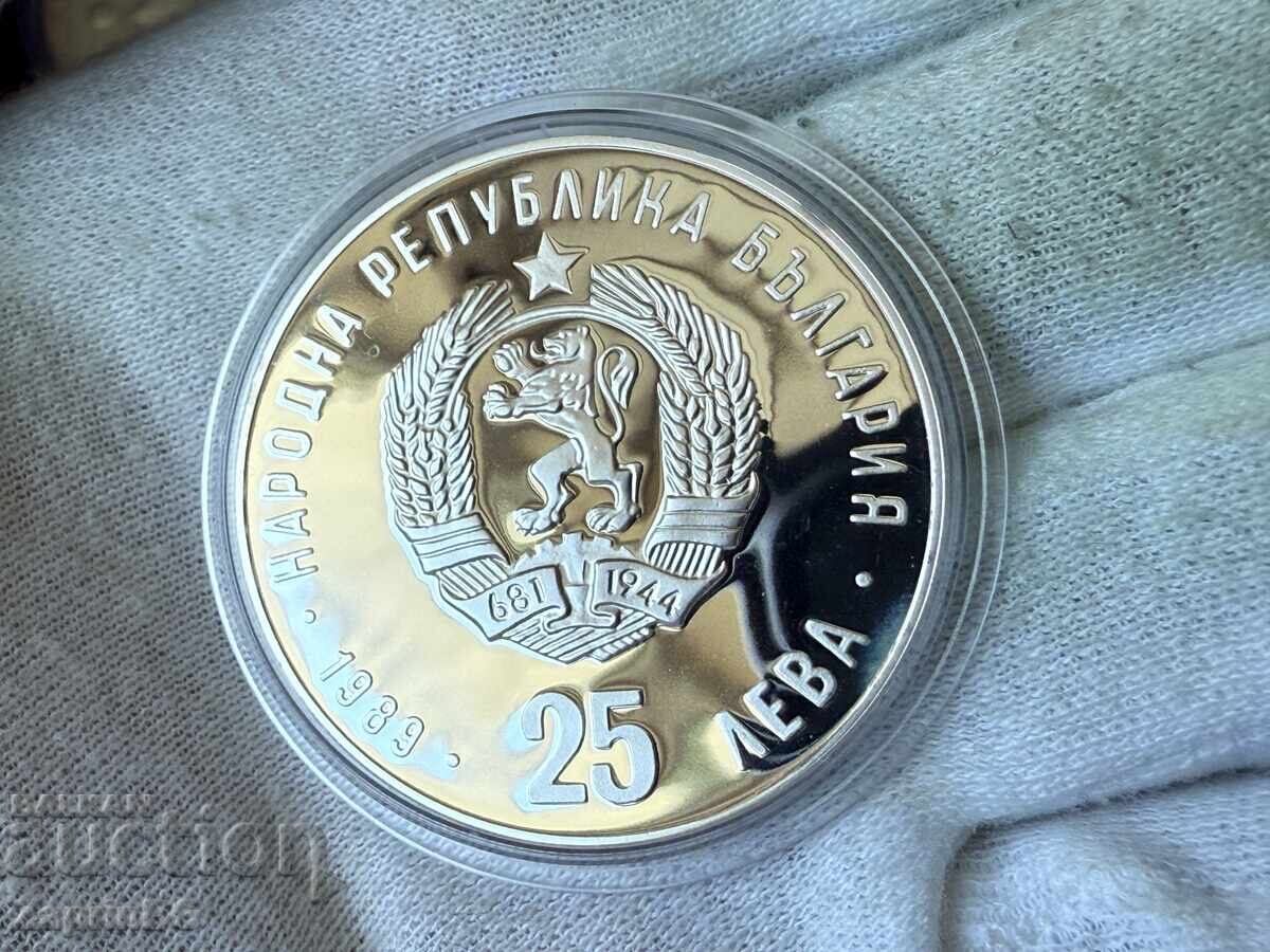 RPB 25 leva 1989 patinaj artistic cu preț € 21.00 | 41.07 BGN