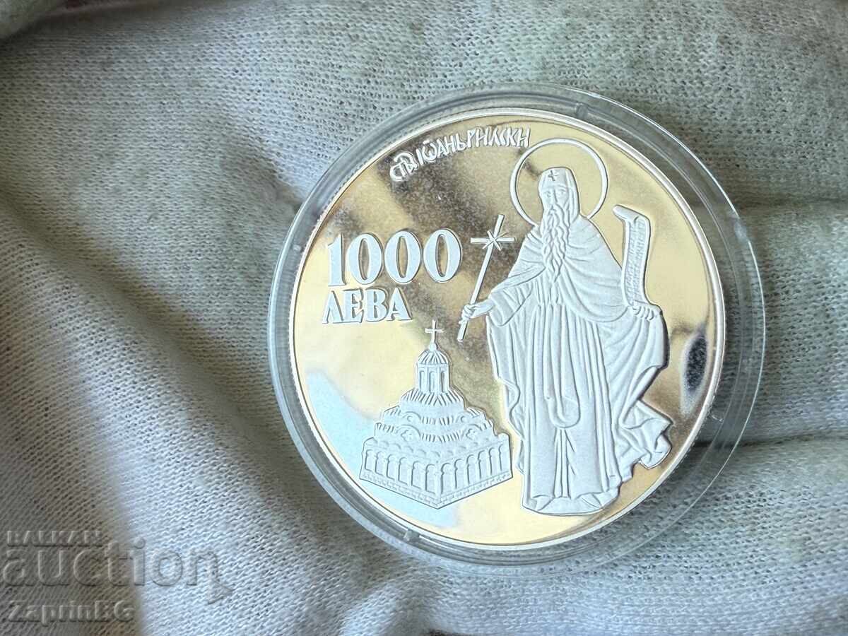 1000 лева 1996 св. Иван Рилски