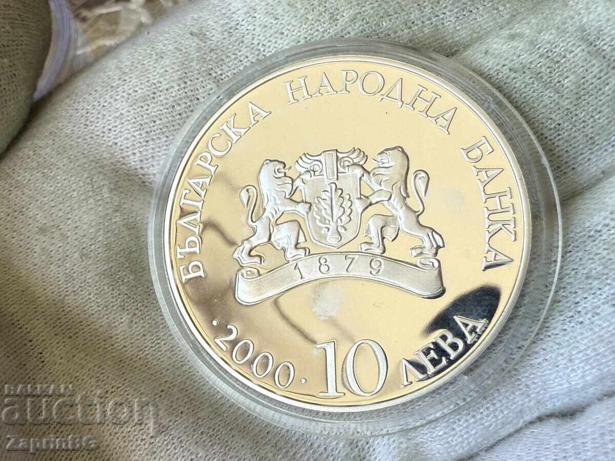 10 leva 2000 Nesebar Pantokrator Church with price € 91.00 | 177.98 BGN