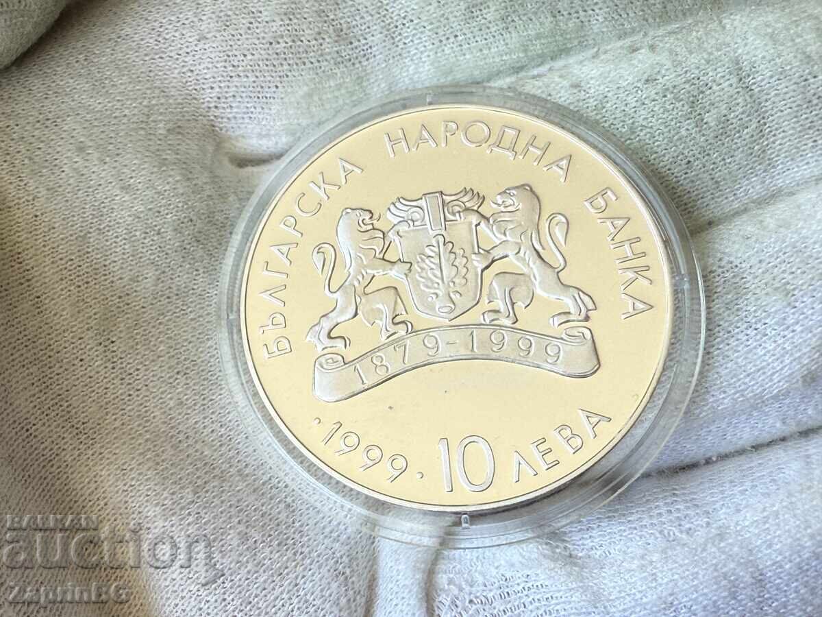 10 Leva 1999 Plovdiv House with price € 100.99 | 197.52 BGN