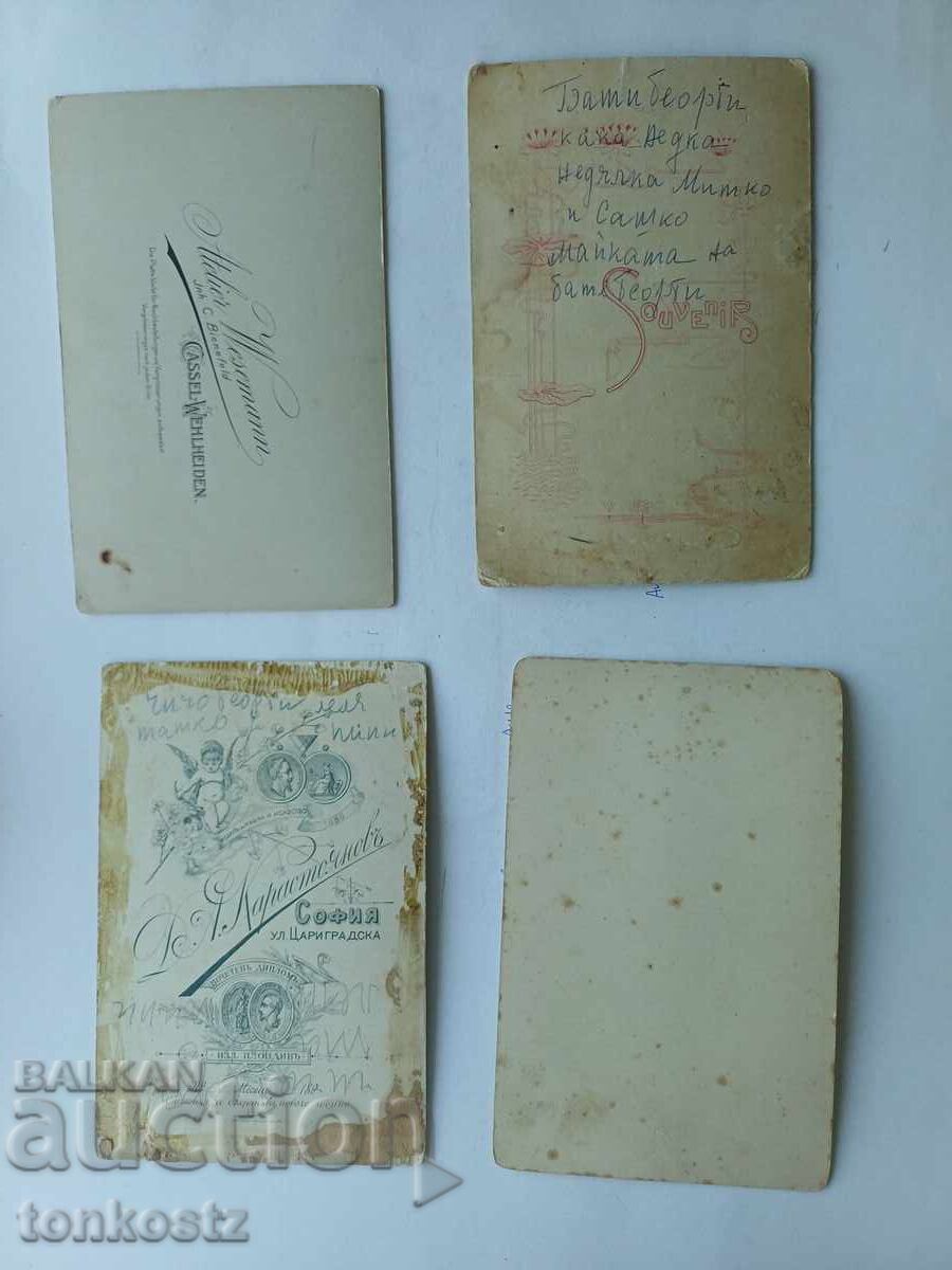 4 τεμ. φωτογραφίες σε χαρτόνι με τιμή € 10.00 | 19.56 BGN 4 τεμ. φωτογραφίες σε χαρτόνι με τιμή € 10.00 | 19.56 BGN
