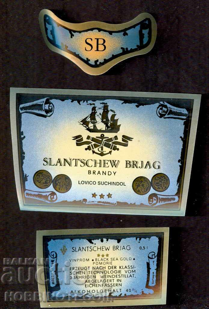 BULGARIA NEW LABEL de la SLANTSCHEW BRJAG - MARCI 0,5 L
